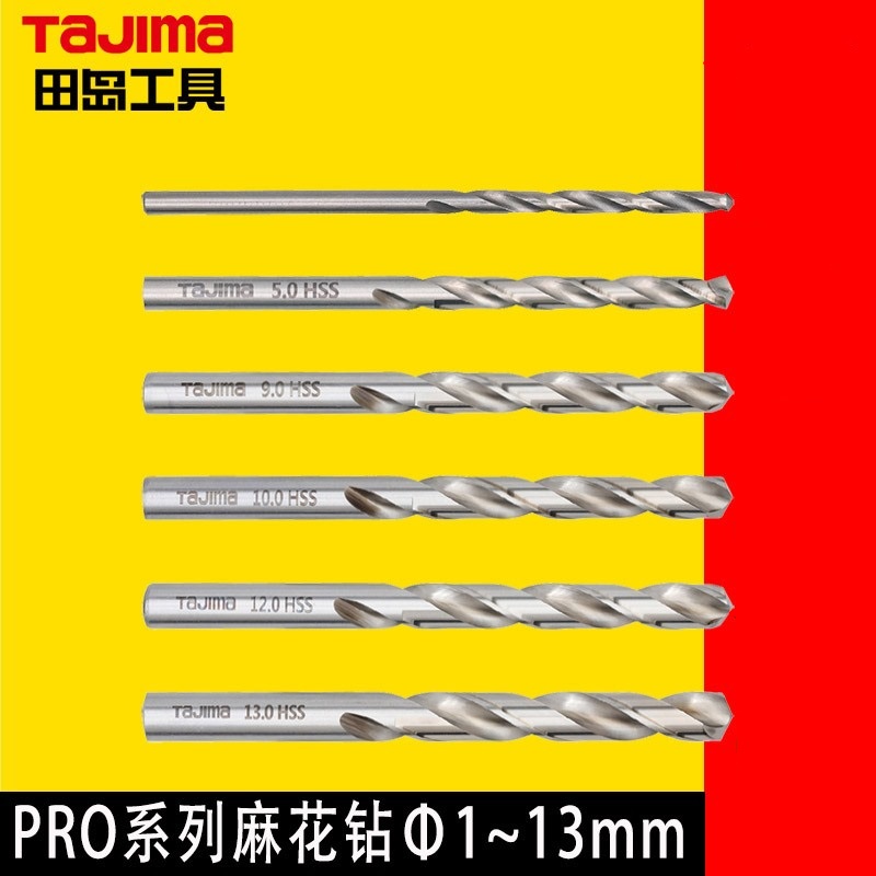 Tajima Tianjima Flower Drilling Metal Drilling Steel Alloy Drilling Bill New Product Listed