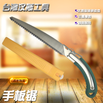 Hans tool hand panel saw woodworking saw hand saw waistline saw triple speed cutting saw saw knife saw knife saw