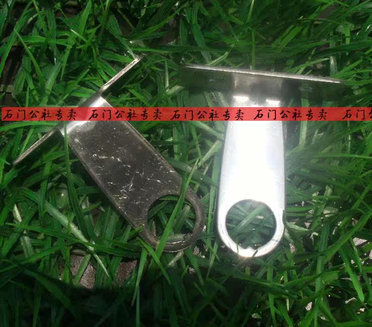 Panier pour vélo - Ref 2259085 Image 3