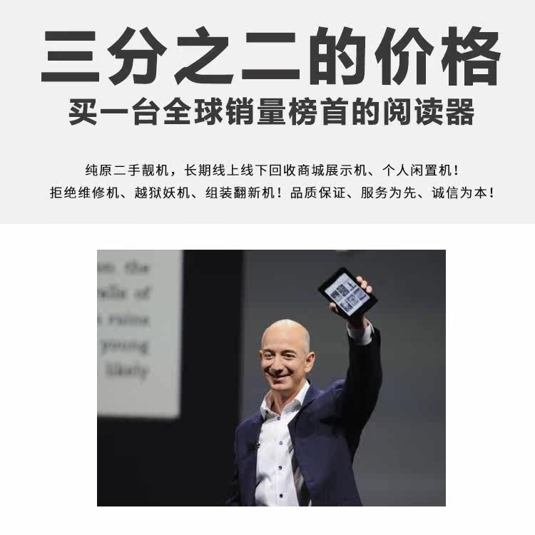 白客书斋的LOGO