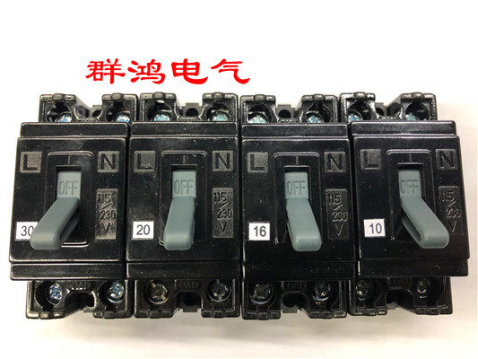 TRANER Small Leakage Circuit Breaker TRN-32 10A 16A 20A 25A 32A