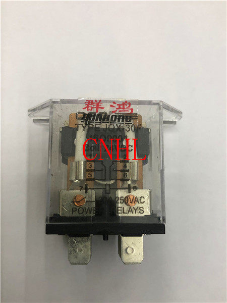 JQX-30F JQX-30F 2Z 30A High power relay 12V 24V 220V 220V current JQX-12F-2Z