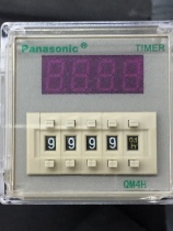 The new Pansonic Digital Time Relay QM4H-G 220V DC24V