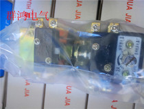 JS7-1A 2A 3A 5A 5A AC220VAC110V Air Time Relay Suzhou Machine Tool Factory