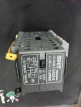 HAC6-9N 01 10 DC220V DC48V DC48V Shanghai Huatong Link DC Contactor