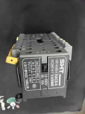 HAC6-9N 01 10 DC24V DC220V DC48V Shanghai Huatong blade-type DC contactor