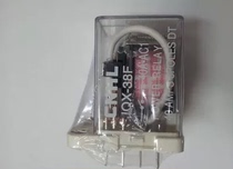 JQX-38F-3Z DC12V 40A High-power L Rate Relay CNHL Manufacturer Direct Selling
