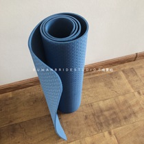 Export to Europe) foreign trade monochrome two-color tpe yoga mat environmentally friendly and tasteless fitness mat