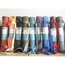 Foreign trade outlet) Yoga mat harness cord stretch with yoga mat sling holder Belt and two