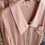 Никому удобно