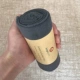 Темно -серой