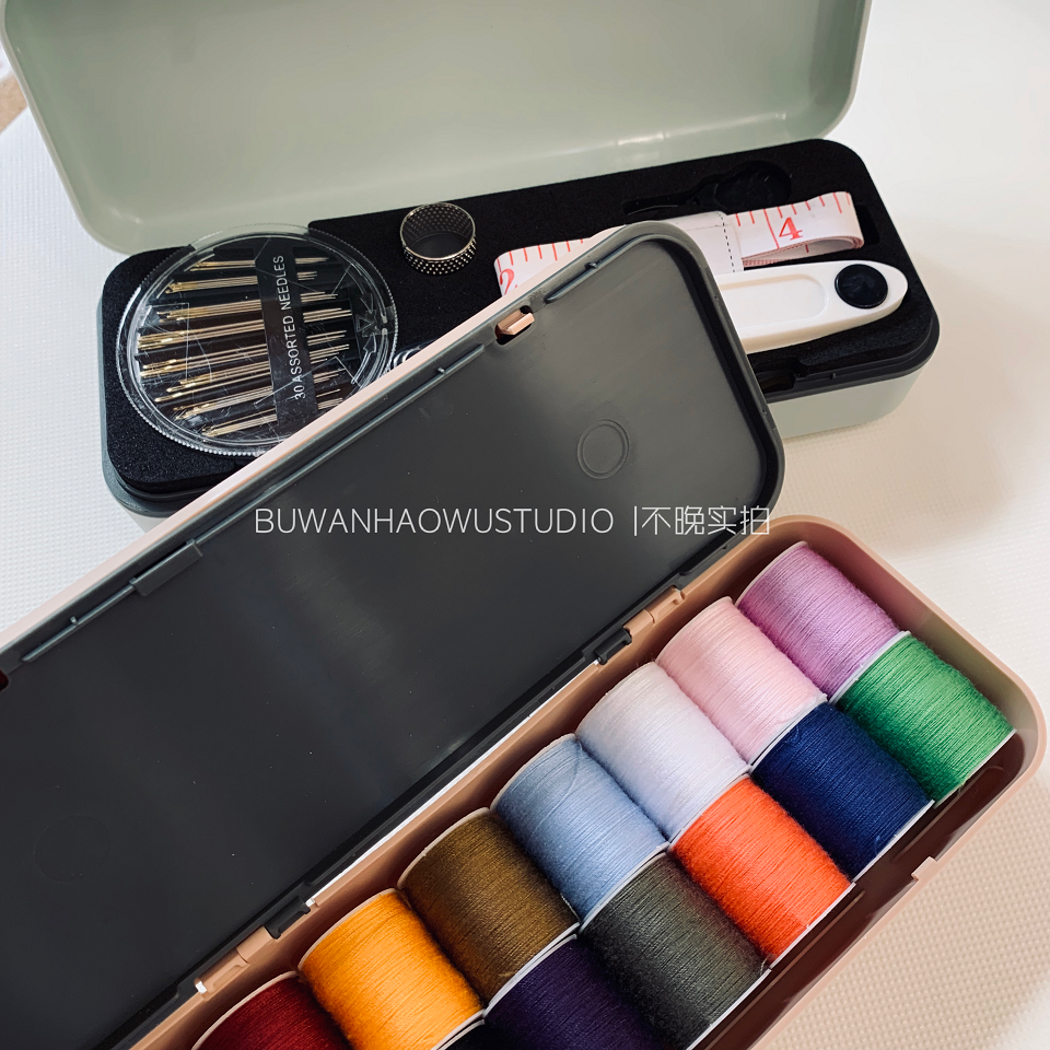 Practical home needle wire box kit portable multifunction needle wire bag hand-stitched needle line containing box