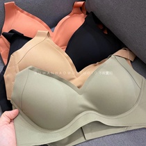 Out of the island country) value for money Japanese seamless vest underwear simple girl comfortable jelly gathering Wen bra