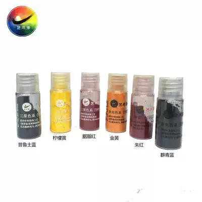 Waldorf Community Shop Handmade DIY mineral formula silk cotton dye tie dyeing printing and dyeing