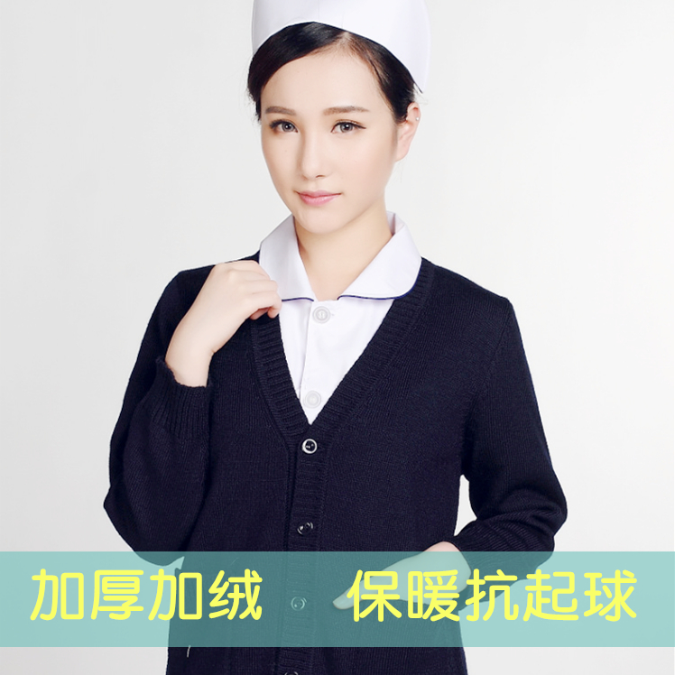 Nurse sweater winter velvet V-neck knitted navy blue cardigan warm soft thick work clothes Autumn and winter new products