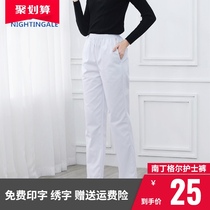 Nurse pants white female elastic waist trousers doctor pants slim hospital intern overalls hot sale in the season
