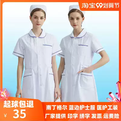 Nightingale nurse uniform female summer thin short sleeve blue Side White Coat Hospital white clothing medical work clothes