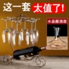 Товары от 尚品酒具品牌店
