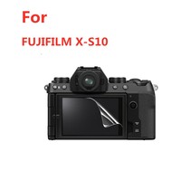 Fuji (FUJIFILM)X-S10 camera display screen protector film XS10 HD tempered film