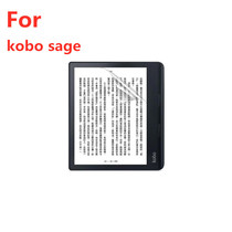 适用kobo sage保护贴膜 高清防刮 磨砂防指纹防眩光  全屏贴膜