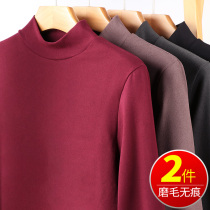 Mens warm clothing No mark cation lingerie fever fiber beating undershirt semi-high collar autummy jacket thickened and velvety winter