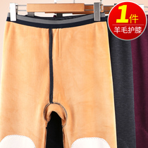 Mens duvet warm pants thickened with velvety autumn pants mid-aged cotton wool trousers wool kneecap patches to the bottom