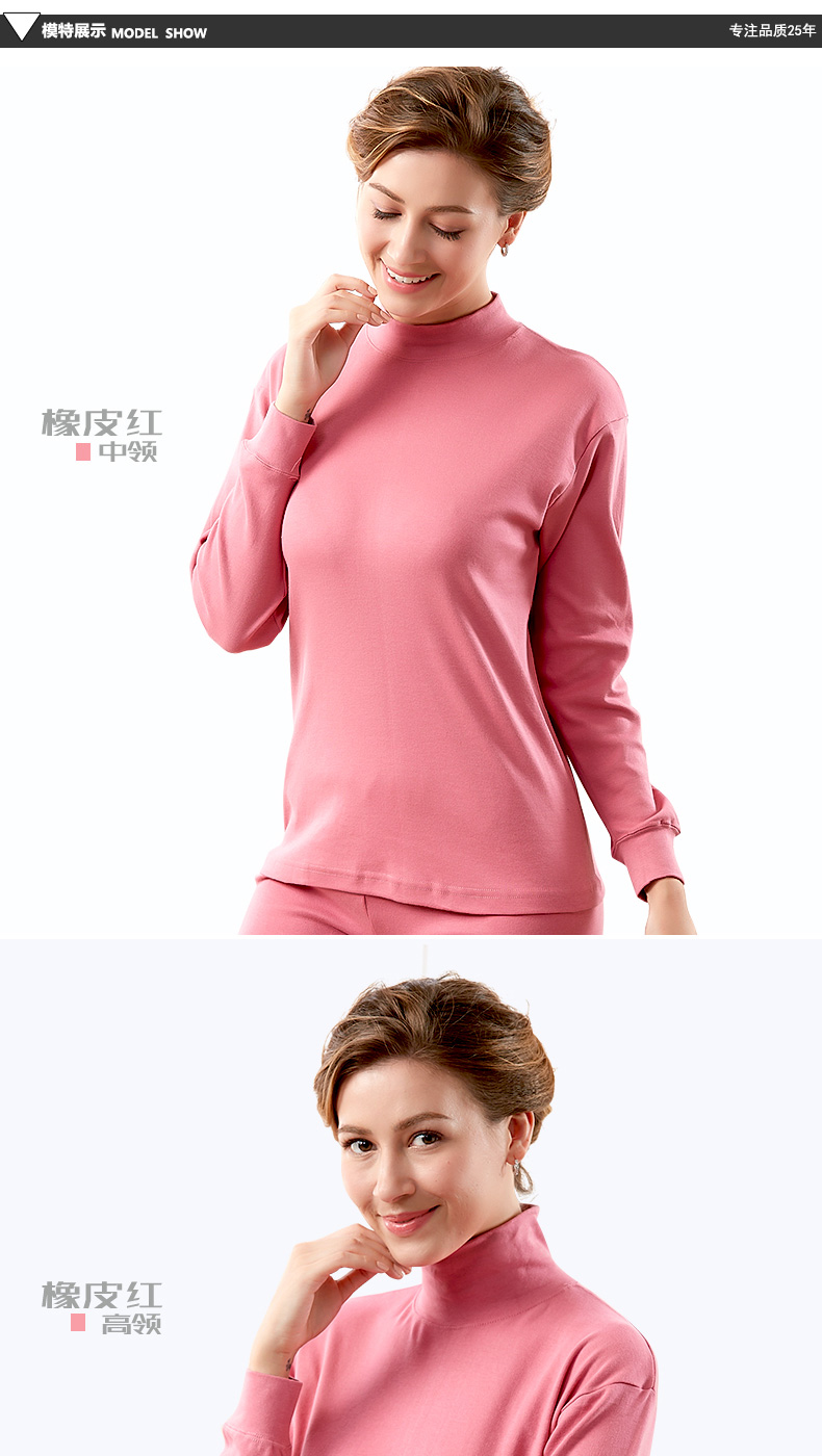 Áo sơ mi cotton đơn nữ nửa cổ cao trung niên quần áo mùa thu áo ông già chạm đáy áo len cotton - Áo ấm ao lot