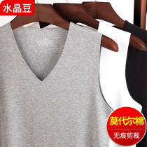 Mens vests Modale cotton No-mark wide shoulderless trackless T-shirt tight with undershirt v collar thin summer