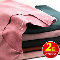 Womens autumn pants without trace self-heating thermal underwear wear with velvet medium-thickness trousers suit cotton sweater for winter