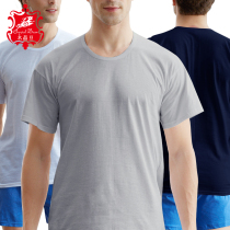 Mens pure cotton sweatshirt with elderly whole cotton old mans shirt loose short sleeve shirt plus size vest old mans shirt half sleeve summer