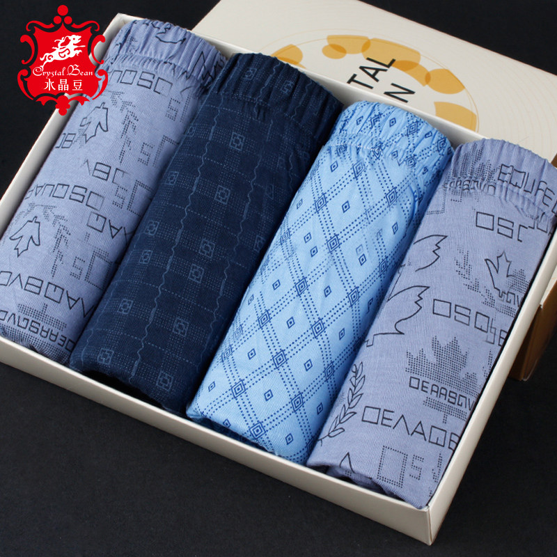 Male pure cotton printed four-corner underwear for older people loose large size shorts head fattening underwear grandpa full cotton high waist