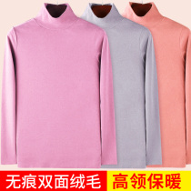 High collar warm blouse Women plus suede No marks to bottom single piece double face grinding down thin middle aged lingerie autumn clothes long sleeves