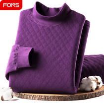 Woman Warm Clothes Thickened Triple Clip Cotton Blouse Middle Aged Lingerie Loose Pure Cotton Sweatshirt Collar