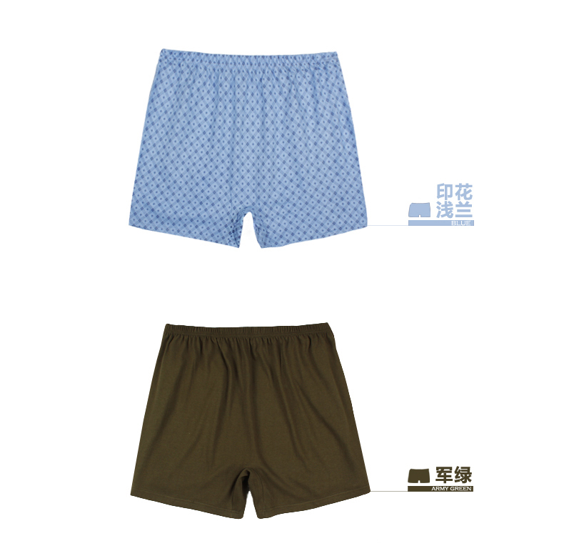 Quần lót nam 4 chất liệu cotton in quần lửng và trung niên. quan lot dep