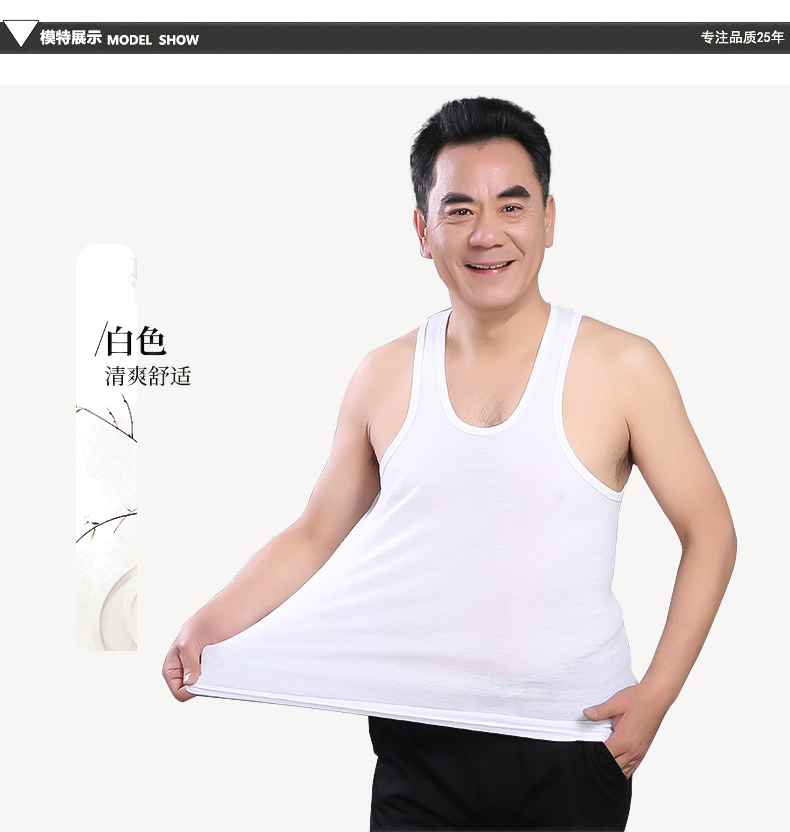 Ông già vest nam cotton trung niên đồ lót cũ áo cotton thoáng khí áo nỉ bố thoáng khí mùa hè áo thun ba lỗ nữ croptop
