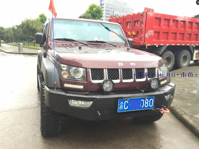 North Steam BJ40 Competitive Front Bar BJ40 Retrofit Front Bar BJ40 Anti-Crash Rod bj40 Retrofit Front Bar BJ40L Retrofit