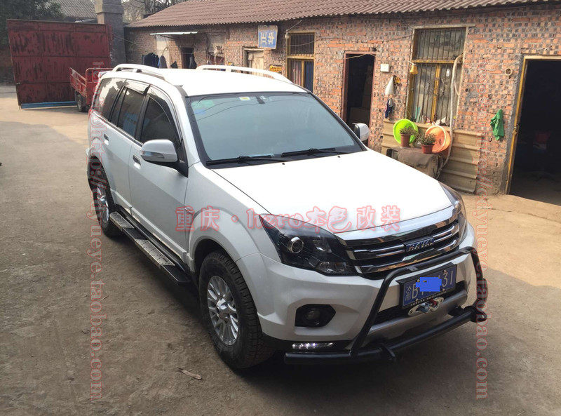 (Natural color modification) 10th anniversary classic version (built-in front bar) Haval h5 external front bar winch bar