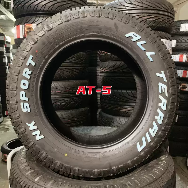 南港AT-5越野輪胎265 65R17A T越野用胎18寸負荷指數112-Taobao-Tmall