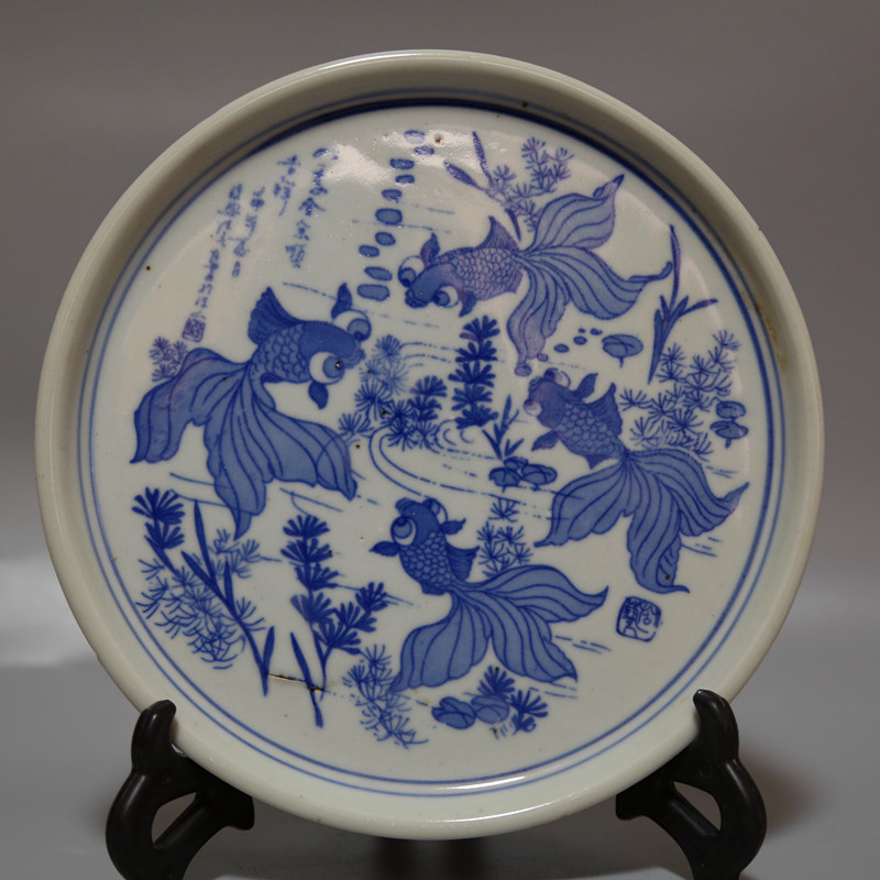 Jingdezhen old factory porcelain 567 exported to earn foreign exchange in the 1970s firewood kiln goldfish play kettle with defective tea tray