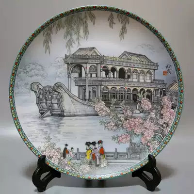 Jingdezhen cultural revolution porcelain old goods porcelain export-earning old porcelain universe Ware of the late-Ming and early-Qing dynasties factory of dragon pool decoration disk