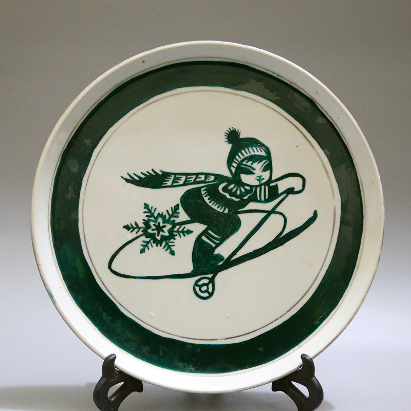 Jingdezhen Wengyuan Ceramics Factory Ceramic Bag Old hand-painted palette plate Seventy-four Years Asian Games Memorial Porcelain