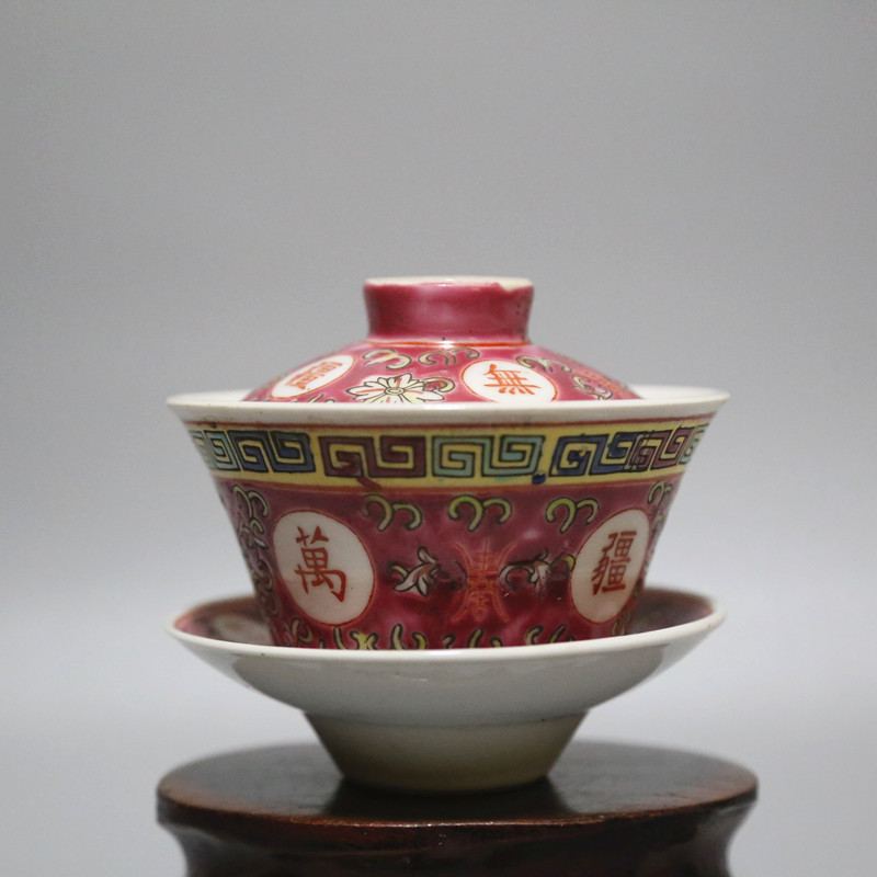 Jingdezhen Cultural Revolution porcelain old factory goods porcelain red official kiln red Wanshou without Xinjiang horseshoe rice cup three only cover bowl