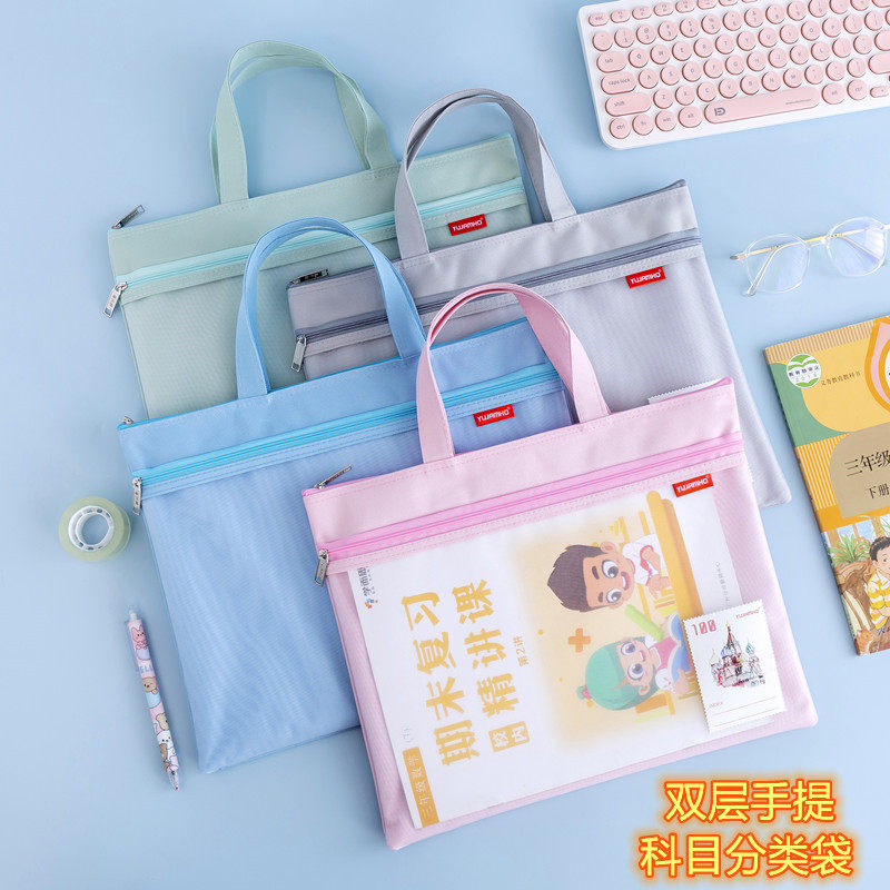 Handicraft subjects Classification bag thickness elementary school pupils water resistance pallet bag zipper double-layer capacity