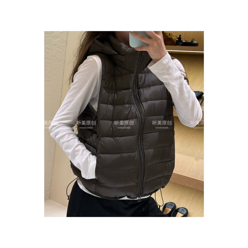 Meier's "Soft-Touch" down Stand-Collar Vest Meier's "Soft-Touch" down Stand-Collar Vest