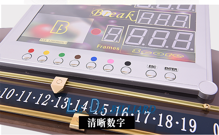 Bảng xếp hạng Billiards Bảng điện tử Weiyang Sử dụng kép Vua phá lưới Zhiduo Star Bảng điểm điện tử Bảng điều khiển từ xa Bảng điều khiển từ xa gậy bi a