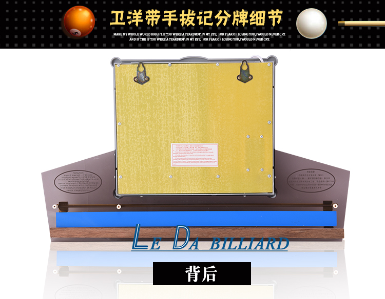 Bảng xếp hạng Billiards Bảng điện tử Weiyang Sử dụng kép Vua phá lưới Zhiduo Star Bảng điểm điện tử Bảng điều khiển từ xa Bảng điều khiển từ xa gậy bi a