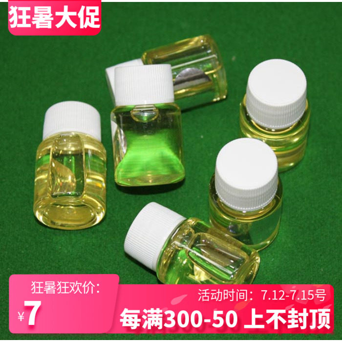 Rod Oil BS Ball Rod Oil Division Nook Ball Rod Oil Maintenance Oil