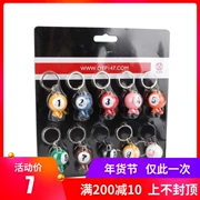 Trang sức Billiards Billiards Doll Boutique Phụ kiện búp bê Keychain 1-9 + Lightning Doll Single