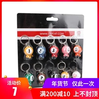 Trang sức Billiards Billiards Doll Boutique Phụ kiện búp bê Keychain 1-9 + Lightning Doll Single 	găng tay bida tay phải	