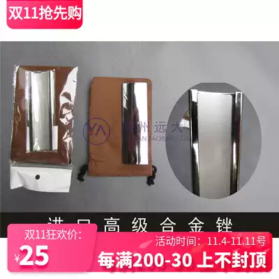 Imported alloy straight leather head File Pool Club Snooker Club Snooker Club nine ball bar billiard accessories file knife